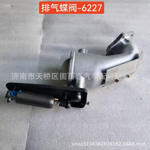 202V15201-6227排气蝶阀  排气弯管带制动蝶阀 曼11