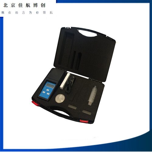 便携式COD检测仪5-150-1500mg/L化学需氧量测定仪H5B-2F型