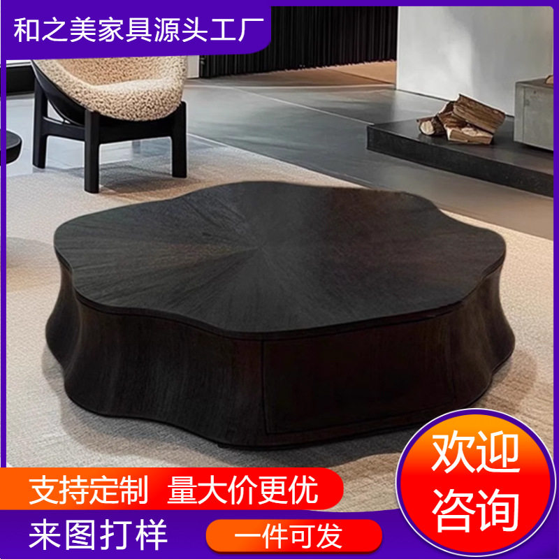 云朵茶几2025新款客厅家用中古风高级感设计师意式极简花瓣茶几桌图片