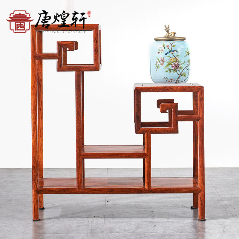 红木家具全缅花花梨 新中式花架 阳台绿萝盆景架家用客厅落地花几图片
