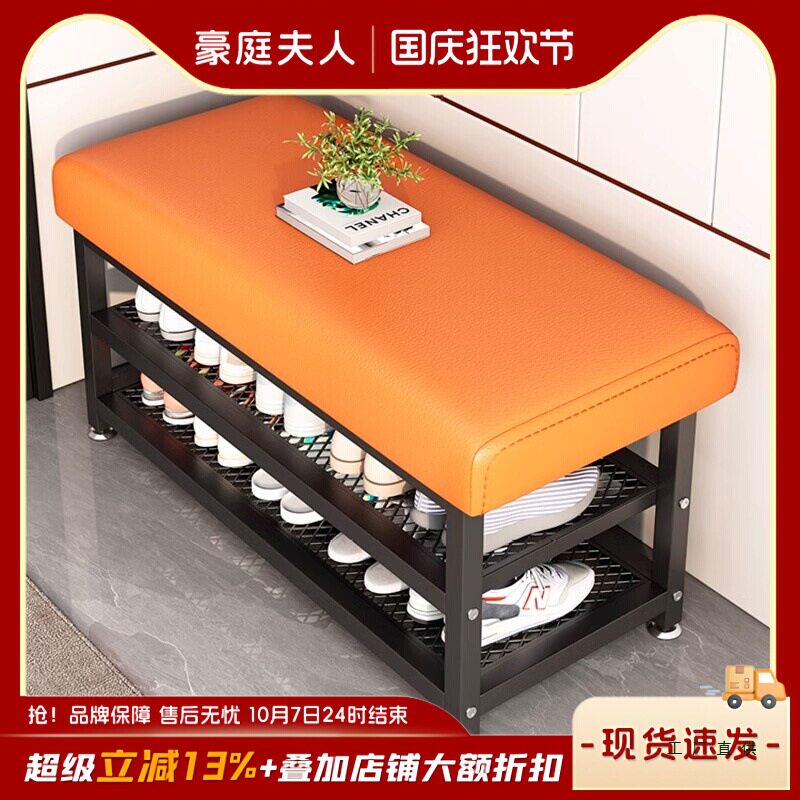 换鞋凳门口家用新款入户门鞋柜一体轻奢高级室内鞋架子小型鞋凳子图片