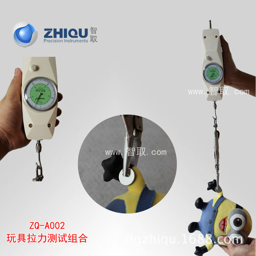 智取ZQ-A002智取推拉力计拉力组合0-50公斤/500N指针测力计加夹具