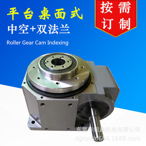 dt间歇分割器RU180DT-06-270-R-S3-VW1高速精密凸轮分割器现货