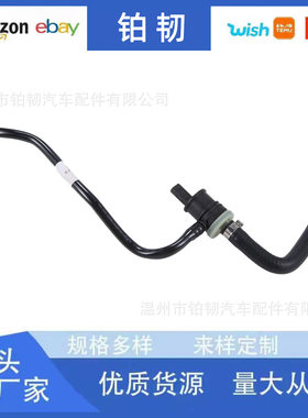 A2740187201 A2740182201 A2740186700 奔驰 通风管奔驰w210