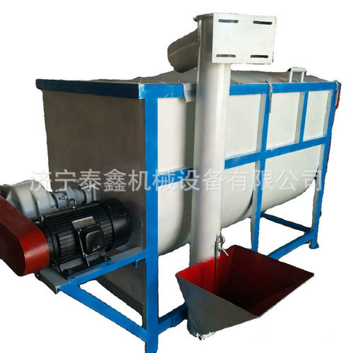 泰鑫 TX-1型双螺带搅拌更均匀干湿混合搅拌机 不锈钢卧式搅拌机
