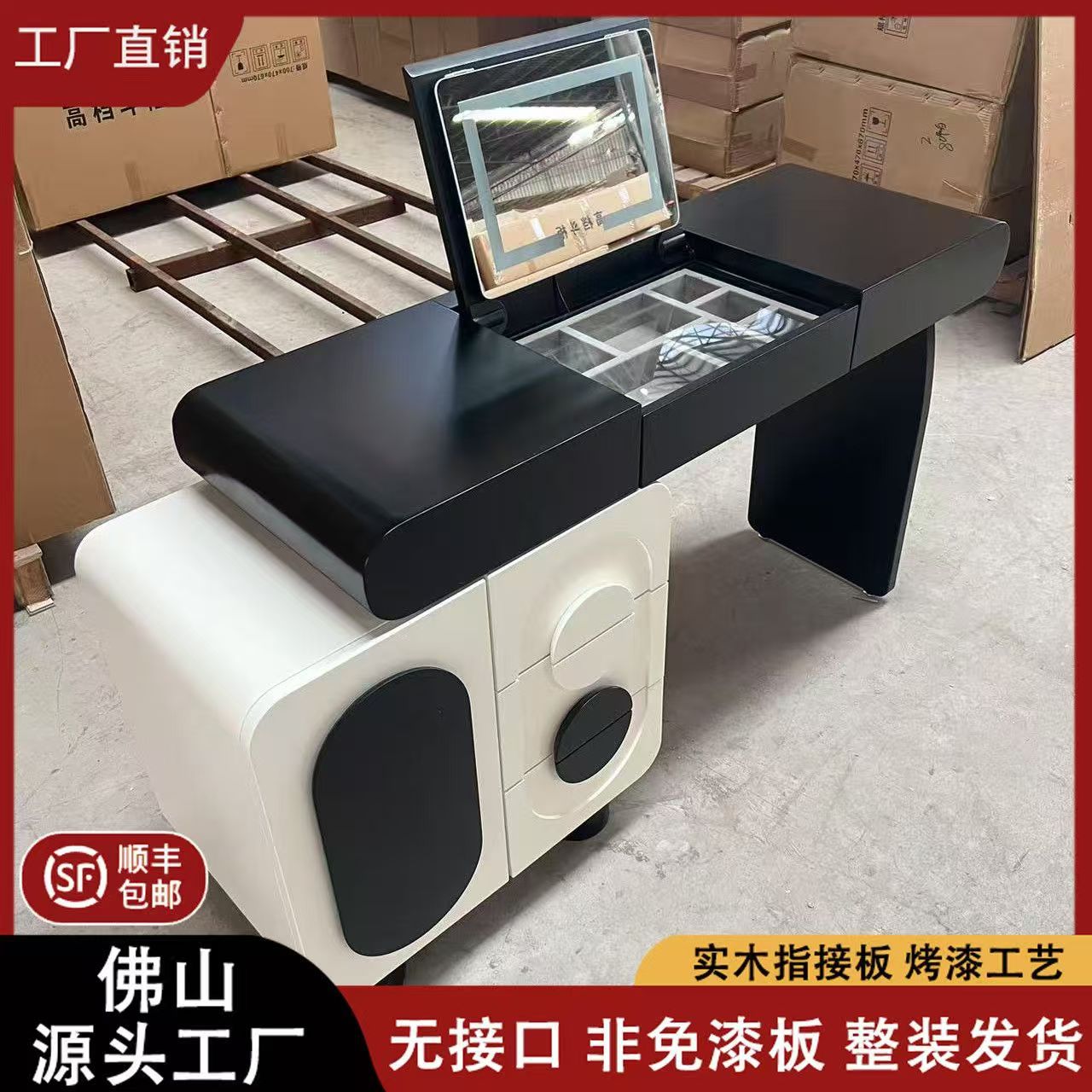 全实木烤漆梳妆台黑白熊猫翻盖化妆桌卧室奶油风斗柜一体新款无醛图片