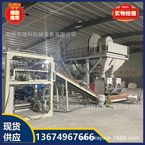 外保温砂浆生产设备 双层平台预拌种砂浆生产线 保温砂浆搅拌站