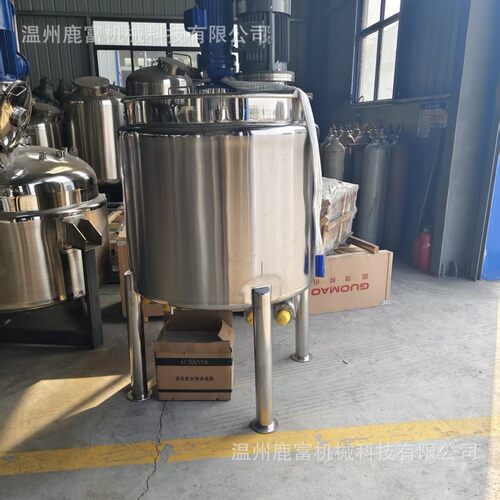供应不锈钢搅拌机1000L电加热搅拌罐配料配液搅拌罐化工配料桶