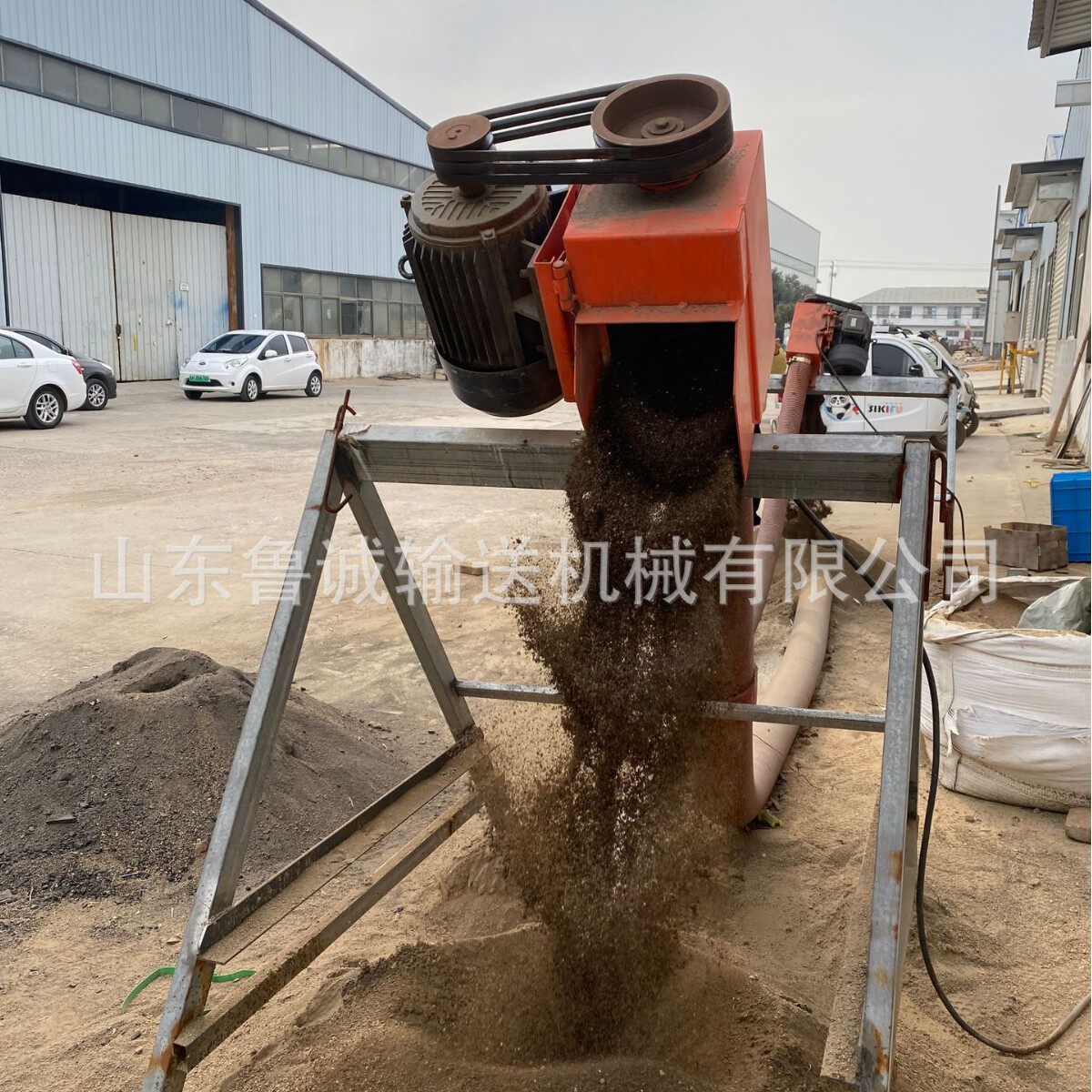 工业版单驱软管螺旋输送机上料器提升吸沙水泥粉打包装车载吸粮机图片