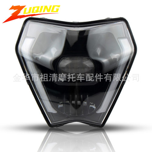适用于KTM EXC SXF XCW MX越野摩托车LED大灯行车灯照明灯改装灯