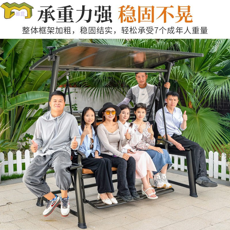 秋千户外庭院铝合金休闲花园阳台室外防雨椅子吊椅家用摇摇椅院子图片