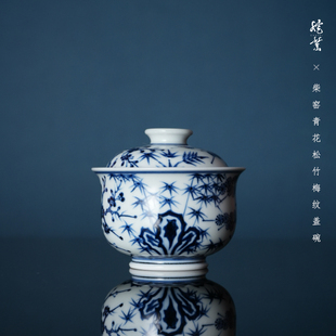 姹紫文人空间 柴窑青花松竹梅纹盖碗景德镇非遗老师纯手工作品
