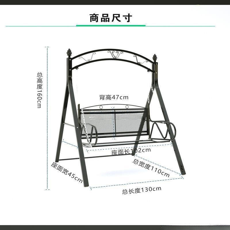摇篮双人秋千吊椅摇椅室内阳台成人户外铁艺家用庭院秋千豪华吊篮图片