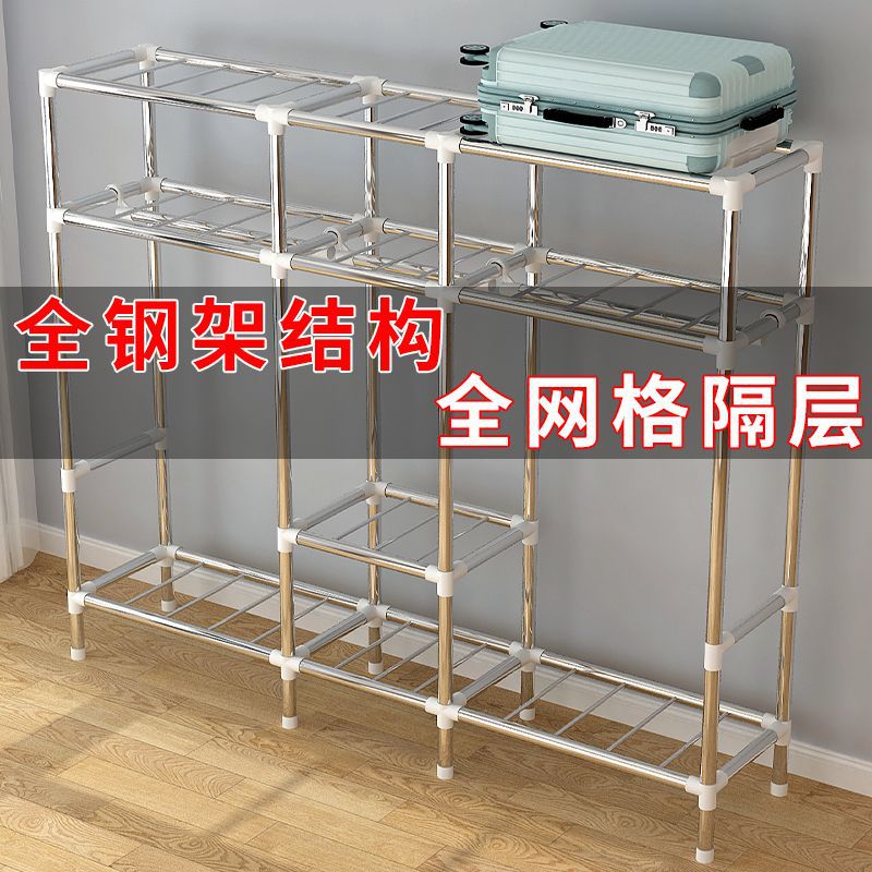 简易衣柜钢管布衣柜加粗加固卧室组装家用衣橱出租房挂衣收纳架子图片