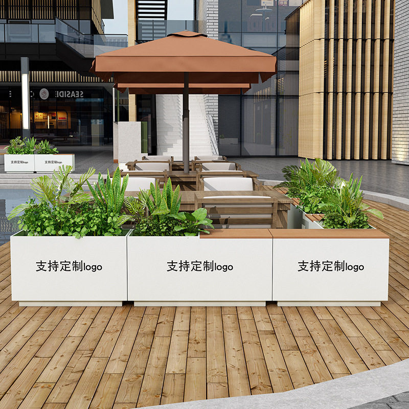 户外不锈钢花箱铁艺坐凳组合餐厅户外花架步行街隔断塑木座椅花槽图片