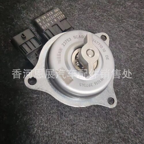 可变气门正时执行器 23753-5CA0C 适用于 2016-2022 英菲尼迪 Q50