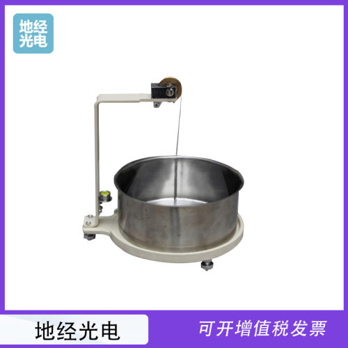 标准休圆盘万向休止角测定仪QR-1型天然坡度仪土工天然坡度检测仪