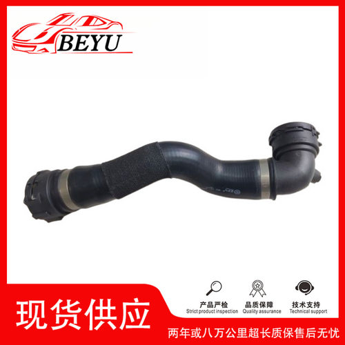 跨境爆款招代理冷却液水管BEYUcoolant hose适用于Q5 8R0121049M