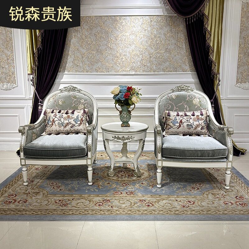 法式实木休闲椅欧式奢华布艺沙发椅阳台躺椅单人位沙发时尚椅子图片