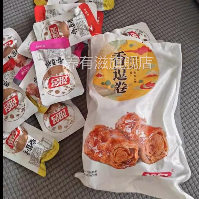 祖名香逗卷豆卷五香味豆腐干豆干豆制品豆皮零食卤味素食追剧零食