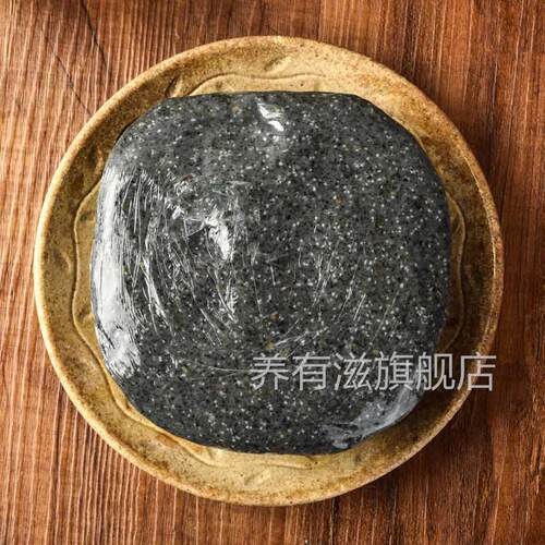 宁波五桥汤圆黑芝麻猪油馅青团糯米粉原料元宵手工冰粉小圆子组合