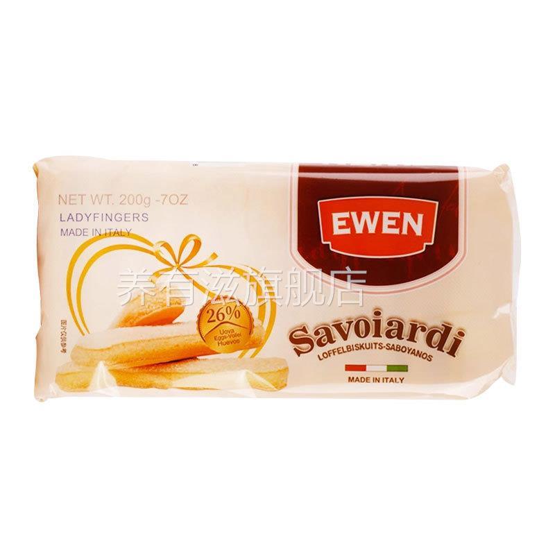 EWEN意文手指饼干200g袋提拉米苏慕斯蛋糕巧克力蛋糕烘焙装饰饼干图片