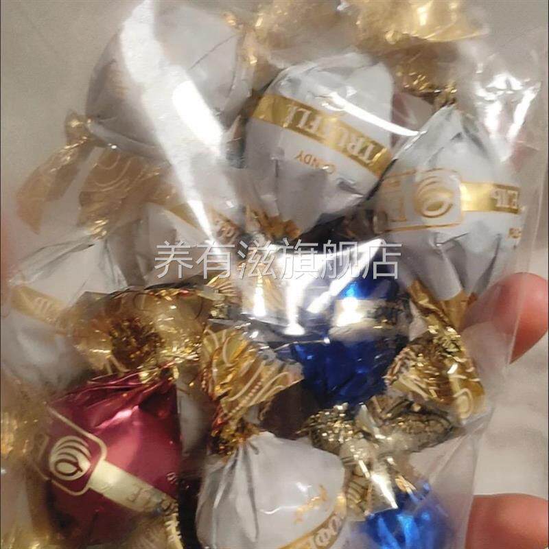 俄罗斯进口ESSEN松露巧克力牛奶糖果喜糖松露球高端商务伴手礼