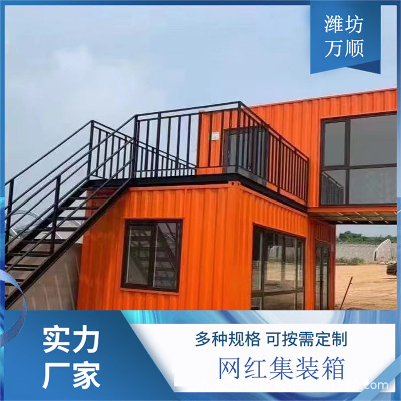 网红集装箱商铺集装箱商店酒吧咖啡厅打造临街商铺图片