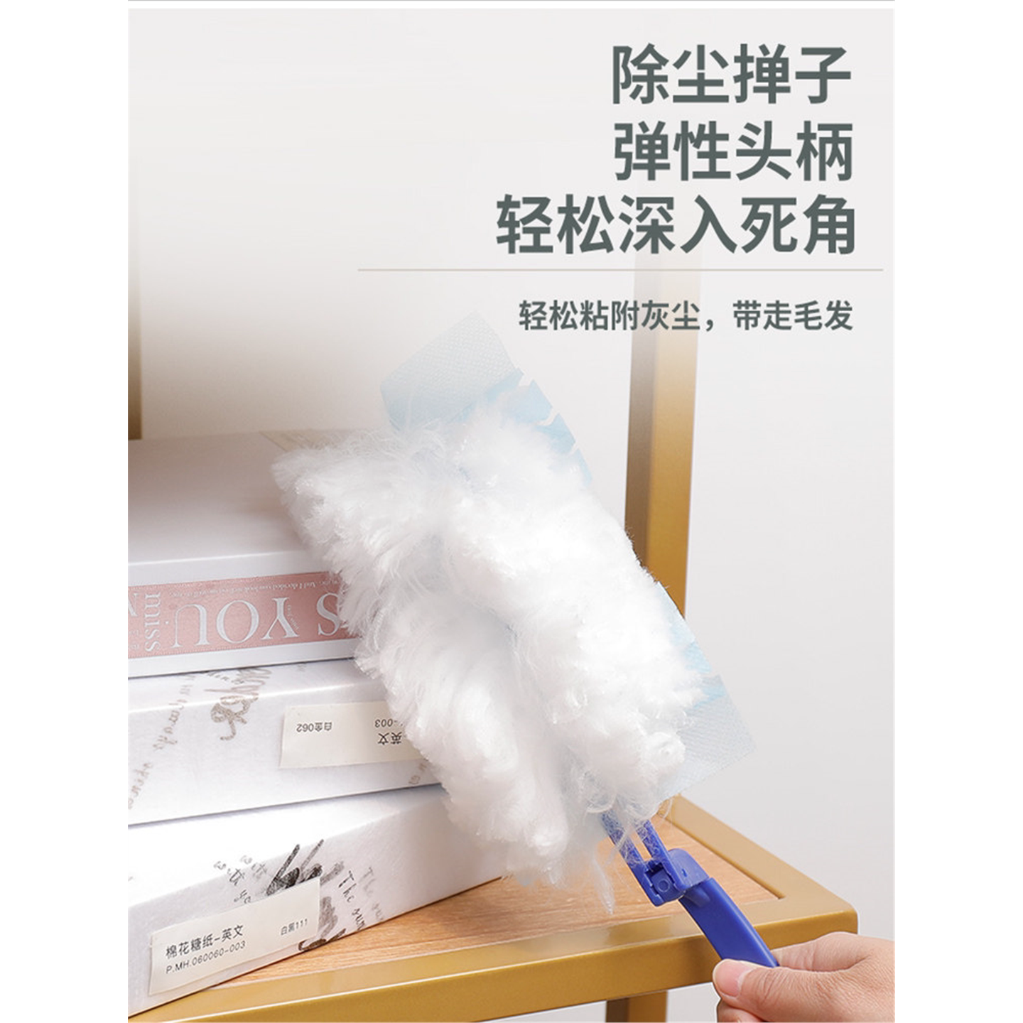 家用清洁床底窗缝隙打大扫