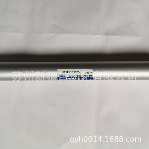 SHAKO新恭原装PCCL20C570气缸PCCL20/25/32/40现货优惠