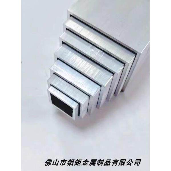 铝合金管伸缩管70-65-60-55-50-45-40-35-30-25-20加厚铝方管套管