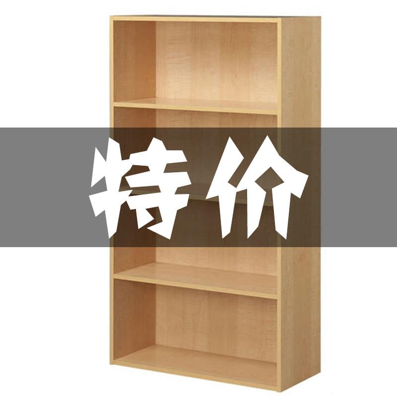 简易书柜自由组合置物收纳储物格子柜定做木质组装小柜子带锁