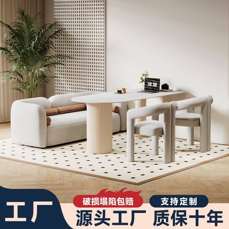 首木奶油风洽谈桌椅组合酒店大堂沙发休息区美容院接待茶楼卡座