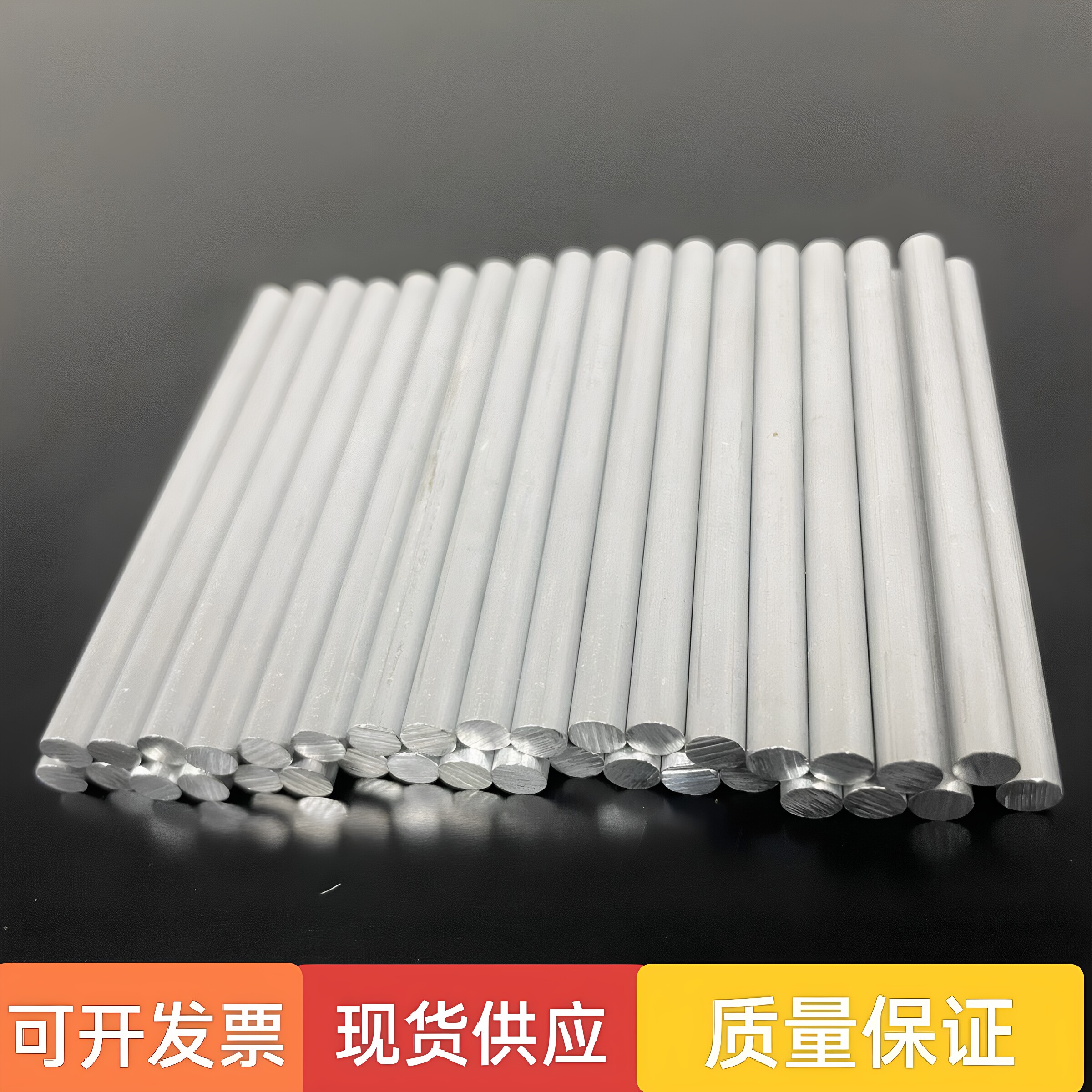 6061T6铝棒国标大直径实心圆棒6063铝合金棒材可加工定制精抽棒料