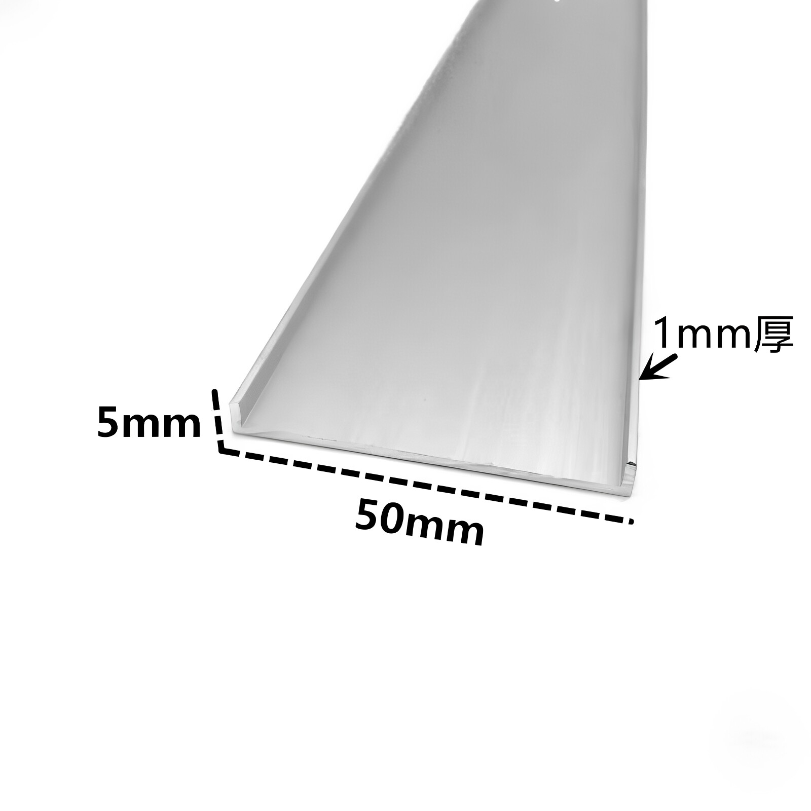 铝合金U型槽铝50x5内径48铝槽U形卡槽U型铝条包边条单槽导轨凹槽