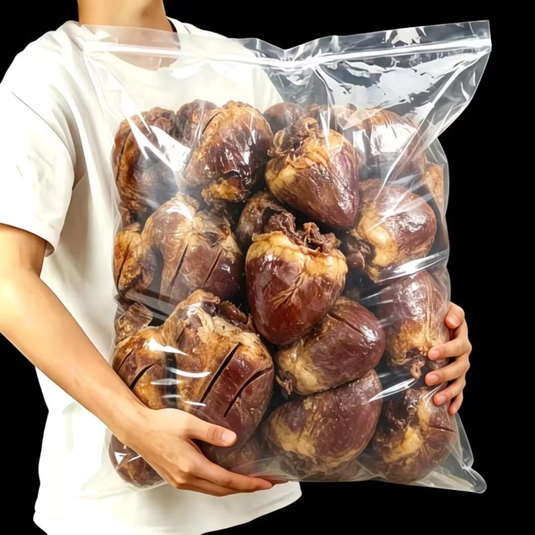 正宗五香卤猪心】熟食卤味猪心猪