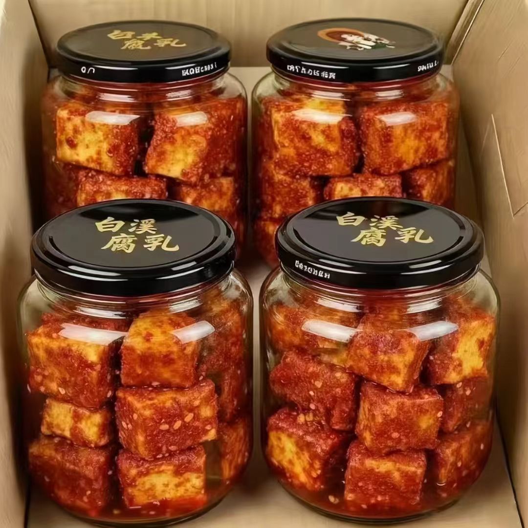 【太便宜了】湖南特产白溪豆腐乳天然发酵正宗豆腐乳拌面下饭神器