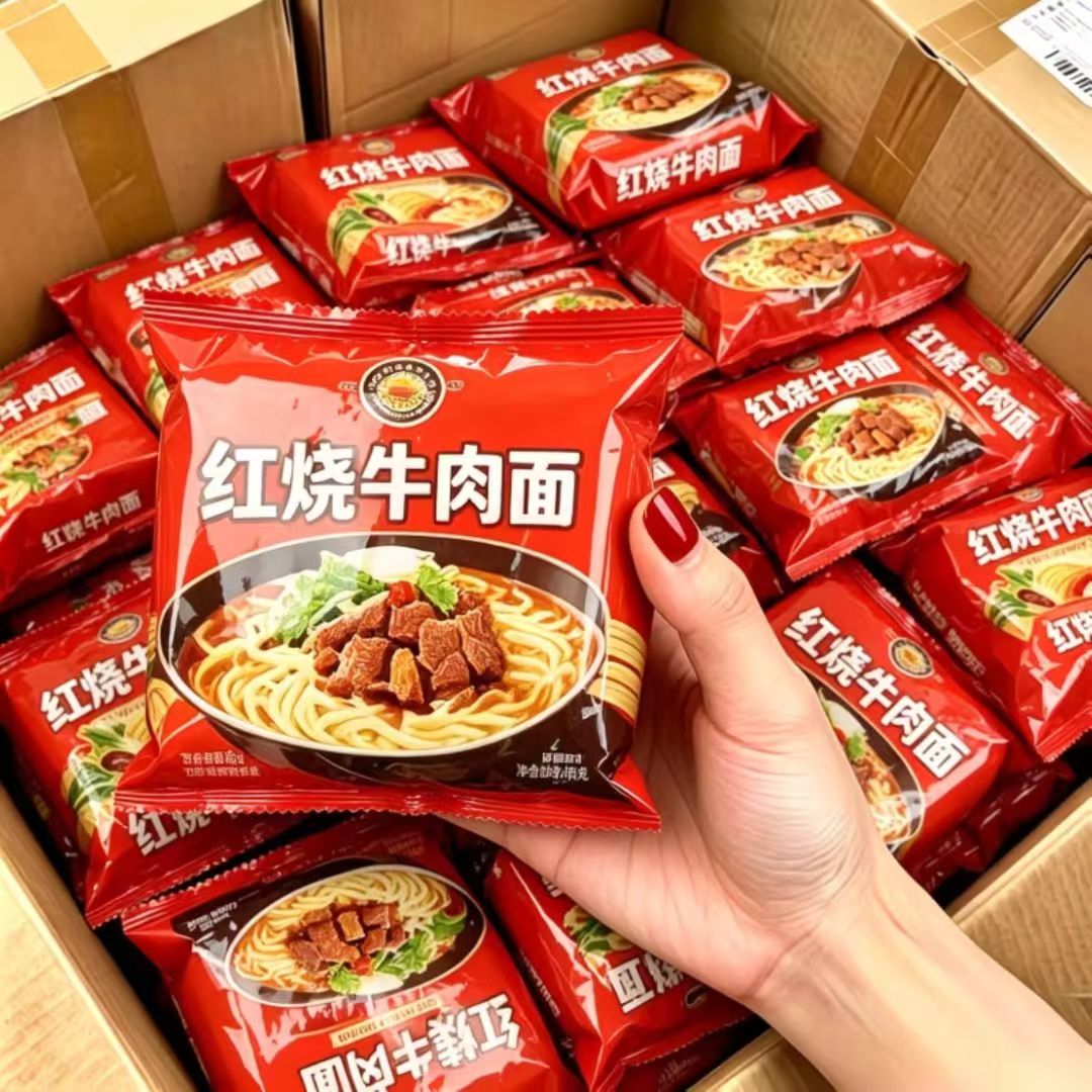 【5袋】经典红烧牛肉面方便面泡图片