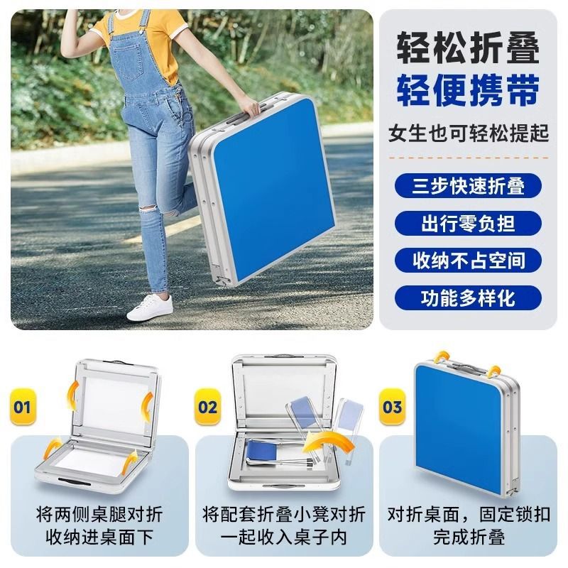开工折叠桌子简易家用铝合金户外夜市摆摊地推桌便携式折叠餐桌椅图片
