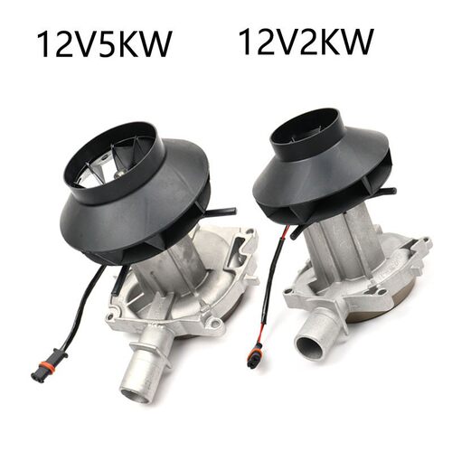 驻车加热器散热助燃风机总成电机配件柴暖圆插头风扇涡轮12V24V