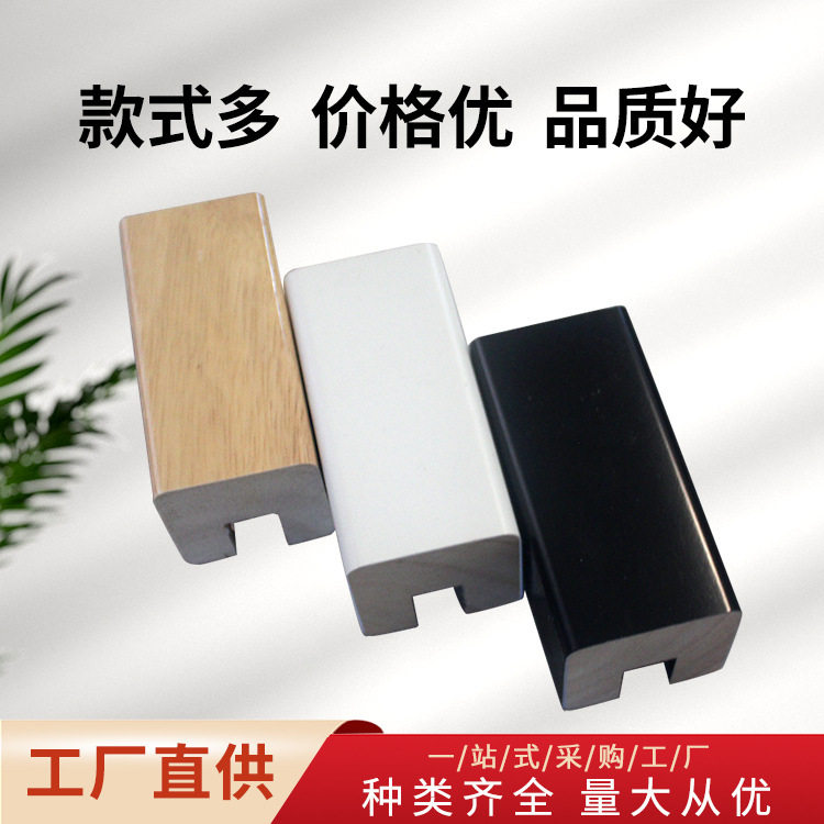 实木卡槽扶手现代简约家用楼梯栏杆护栏扶手别墅阳台室外玻璃扶手图片