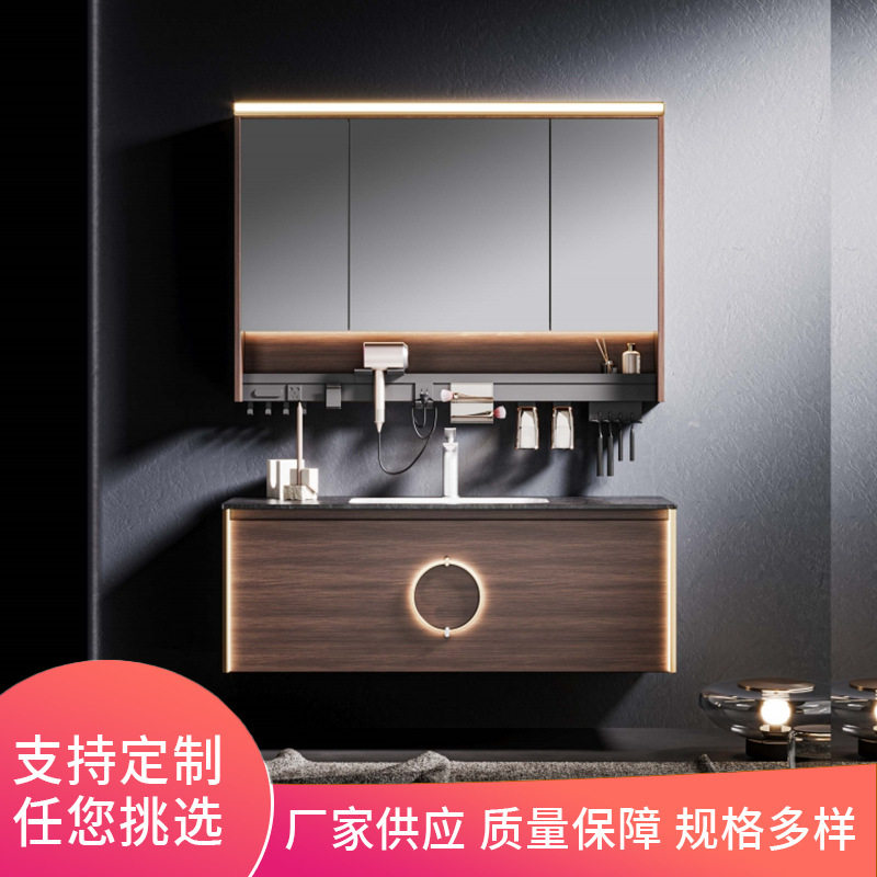 酒店级现代浴室柜组合 高端岩板台面 超薄智能镜柜 工程批量定制图片
