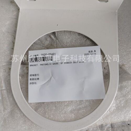 Gas Panel 风压表 BRACKET, PHOTOHELIC GAUGE, GP EXHAUST DUCT