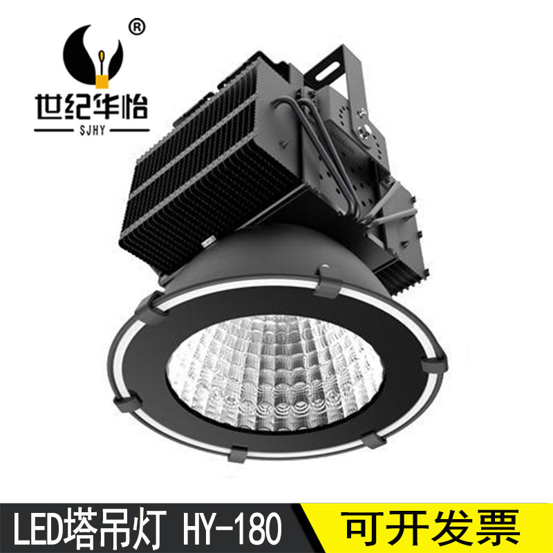 led塔吊灯高杆投光射灯300W400W500W工矿灯代替2000W建筑之星镝灯图片