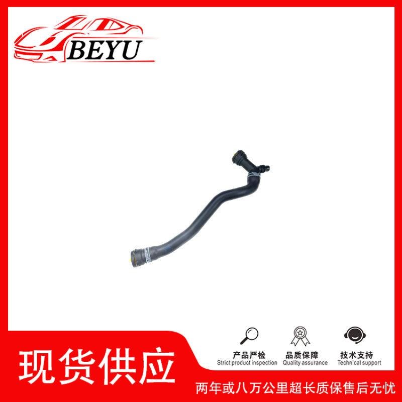 跨境爆款招代理冷却液水管BEYUcoolant hose适用于Q5L 80D122101图片