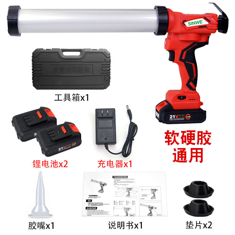 大型电动玻璃胶结构胶硅胶软胶枪自动断胶省力打胶枪两用的打胶抢图片