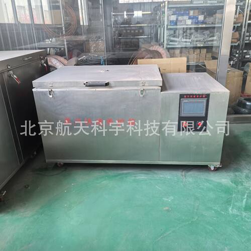 ZKY-400蒸汽快速养护箱蒸汽养护试验箱混凝土试块厂家现货