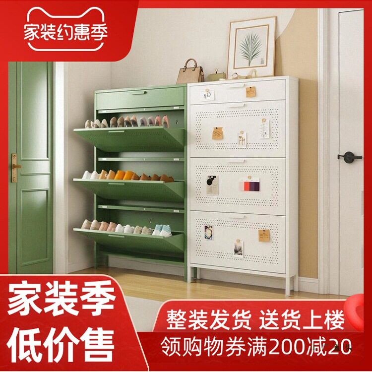 超薄钢制翻斗鞋柜家用门口玄关入户门后鞋柜薄款极窄走廊鞋架子图片