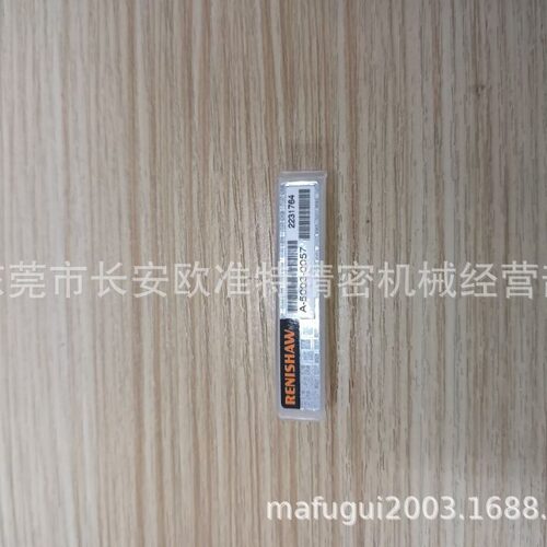 英国雷尼绍三坐标测针A-5003-0057 A-5003-0059  A-5003-4860