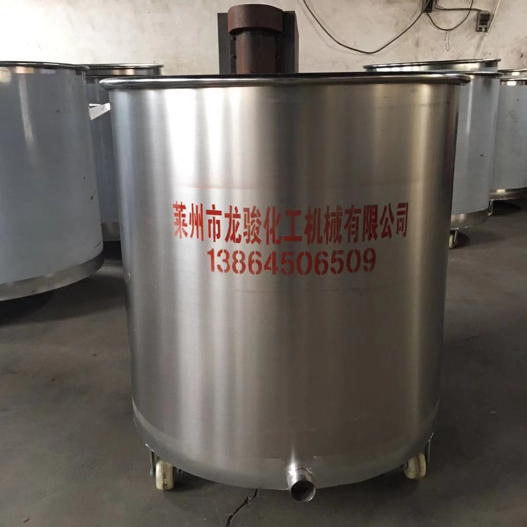 不锈钢拉缸 高速分散机拉缸 涂料油漆搅拌拉罐图片
